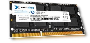 Модуль памяти SODIMM DDR3 4GB Netac NTBSD3N16SP-04 PC12800, 1600Mhz, C11