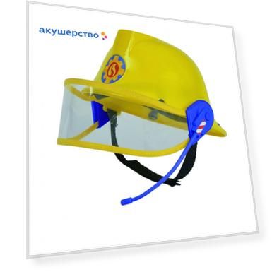 Simba Пожарный Сэм Каска с микрофоном