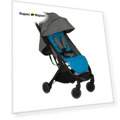 Прогулочная коляска Hauck Swift