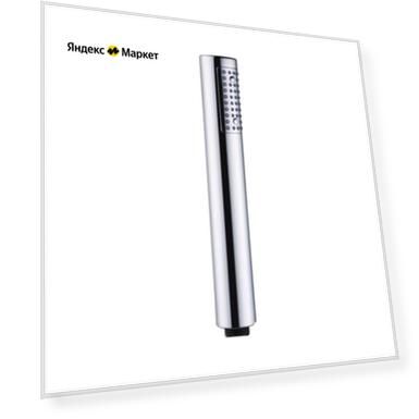 Elghansa ML-030 Душевая лейка, хром