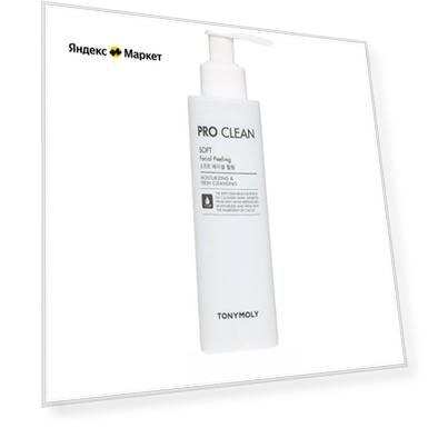 TONY MOLY пилинг для лица Pro