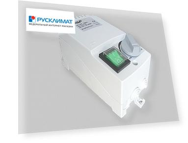 Регулятор скорости Shuft SRE-A-3,0