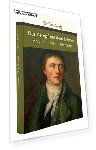 Der Kampf mit dem Damon