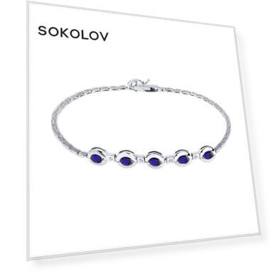 Вес: 4.77, price_kz: 474527, oldprice_kz: 1054447, Вставка: Сапфир (5), Бриллиант (природный) (4), Для кого: Для женщин, Материал: золото, Тип золота: белое, Проба золота: 585, Форма вставки: Овал, Круг, Чистота вставки: 2, 3