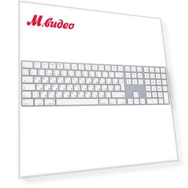 Apple Magic Keyboard with Numeric Keypad (MQ052RS/A)