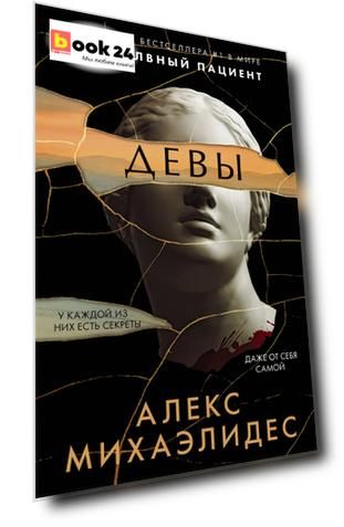 Код номенклатуры: ITD000000001244069