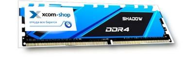Модуль памяти DDR4 8GB Netac NTSDD4P26SP-08B Shadow Blue PC4-21300 2666MHz C19 радиатор 1.2V