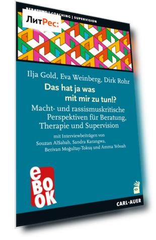 Das hat ja was mit mir zu tun!?