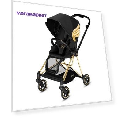 Коляска с прогулочным блоком и рамой Cybex MIOS J Scott Wigs black
