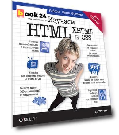Код номенклатуры: К28831