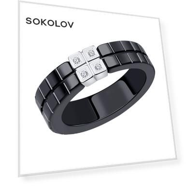 Вес: 0.6, price_kz: 110295, oldprice_kz: 245044, Вставка: Бриллиант (природный) (4), Для кого: Для женщин, Материал: золото, Тип золота: белое, Проба золота: 585, Цвет вставки: Бесцветный, Форма вставки: Круг