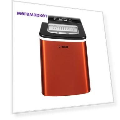 Льдогенератор Xiaomi Conair Ice Machine Round Ice Red