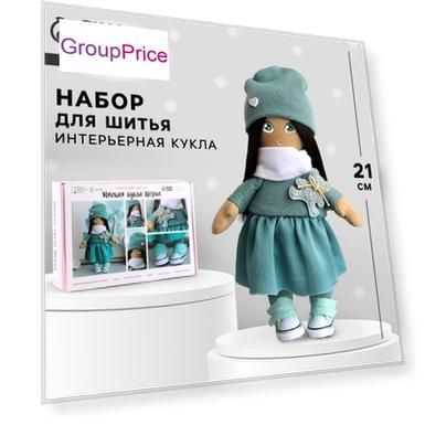 Тематика праздника: без тематики