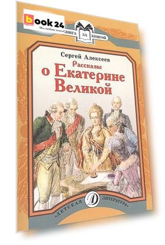 Код номенклатуры: ORS072359251509664