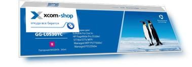 Струйный картридж пурпурный 245мл для HP PW Pro 5777/552