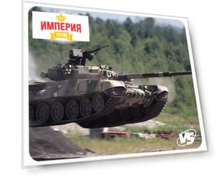 Коврик для мыши VS Tanks Рис.3 (VS-B4640)