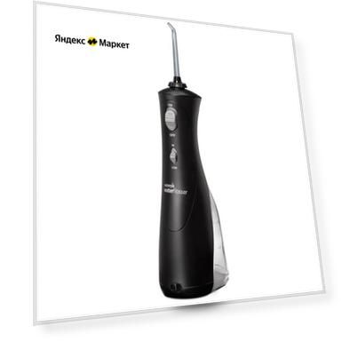 Ирригатор WaterPik WP-462 E2 Cordless Plus EU, черный