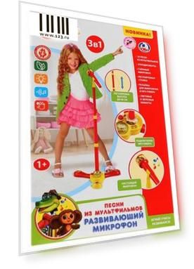 Цвет: желтый/красный, Модель: Развивающий микрофон