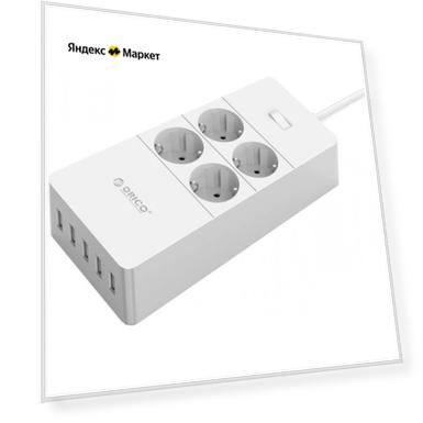 Сетевой фильтр ORICO HPC-4A5U, 4 розетки, с/з, 16А / 3680 Вт 4 5 1.5 м 100 мм 232 мм 42 мм белый