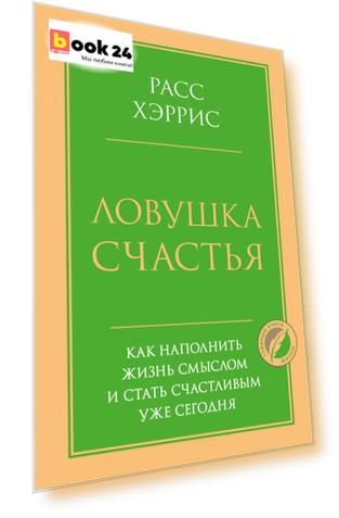 Код номенклатуры: ITD000000001262615