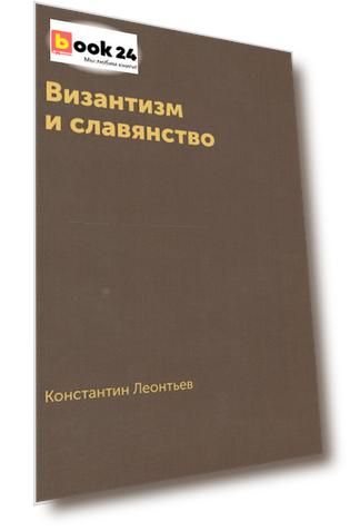 Код номенклатуры: 7746660