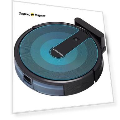 POLARIS Робот-пылесос Polaris PVCR 1020 FusionPRO