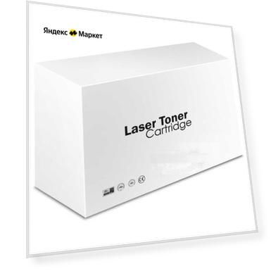 Картридж лазерный Xerox 106R02233 голубой (6000стр.) для Xerox Ph 6600/WC 6605