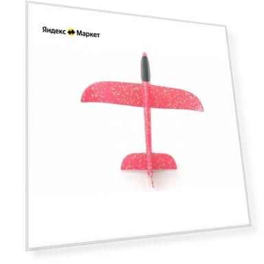 Пол: female, Цвет: розовый, Размер: 48см, Возраст: adult, Материал: пластик