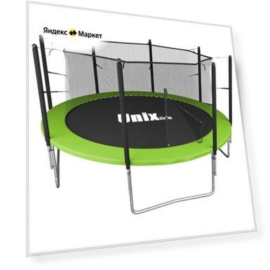 Вес: 150 кг, Размер: 0 мм