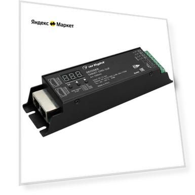 Декодер SMART-DMX-SUF (12-36V, 4x8A, RJ45) (Arlight, IP20 Металл, 5 лет)