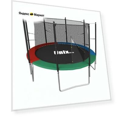 Размер: 99x45x24