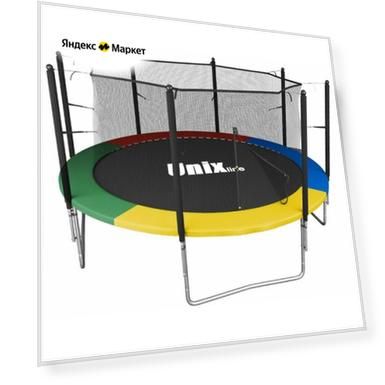 Вес: 150 кг, Размер: 0 мм