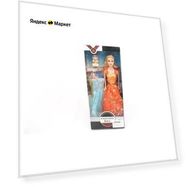 Пол: female, Возраст: 1-3 года, Материал: пластик