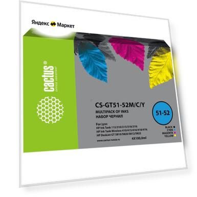 Чернила Cactus CS-GT51-52M/C/Y 4x100мл голубой/пурпурный/желтый/черный для DeskJet GT 5810/5820/5812/5822