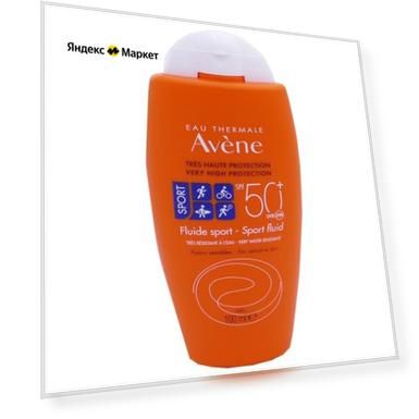 Солнцезащитный флюид Sport SPF 50