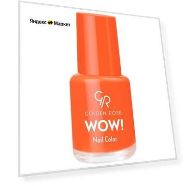 Golden Rose Лак для ногтей WOW!, 6 мл, 37