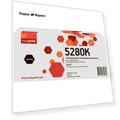 Лазерный картридж EasyPrint LK-5280K (ECOSYS P6235cdn/M6235cidn/M6635cidn) для Kyocera, черный