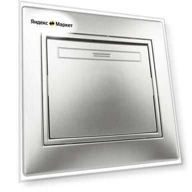 Цвет: оранжевый/серый/алюминий, Материал: аллюминий/алюминий