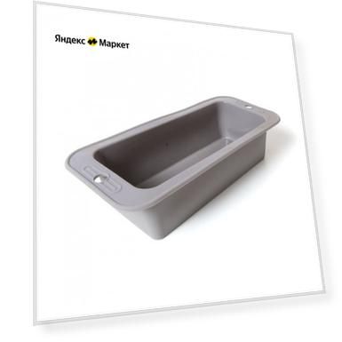 Форма Attribute ABS300, 27 см, 27х13 см