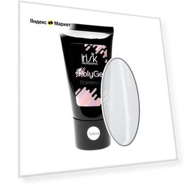 Акригель PolyGel Shimmery моделирующий, 30 мл, 01 SELENA