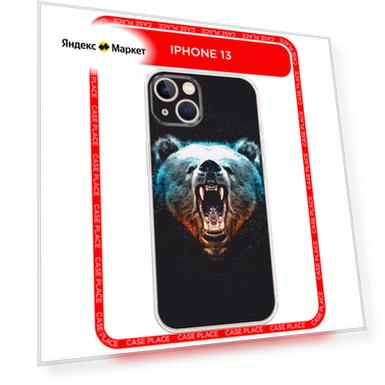 Чехол на Apple iPhone 13 / Айфон 13 с принтом Медведь