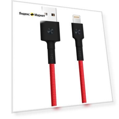 Кабель USB/Lightning ZMI MFi 150 см 3A 18W PD Материал оплетки нейлон/кевлар (AL853) красный