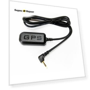 GPS-модуль для видеорегистраторов Blackvue G-1E