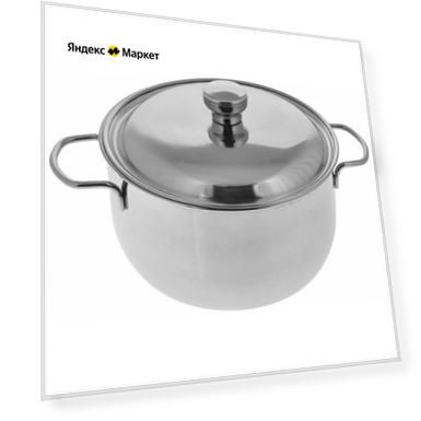 Кастрюля Амет Классика 1с371, 3 л, диаметр 20 см