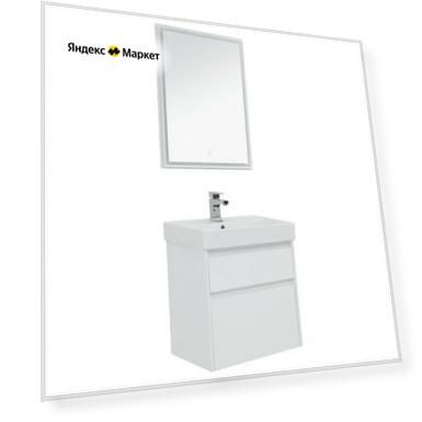 Мебель для ванной Aquanet Nova Lite 60 белый (2 ящика)