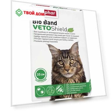 Биоошейник для кошек и котят Beaphar VETO Shield Bio Band От эктопаразитов