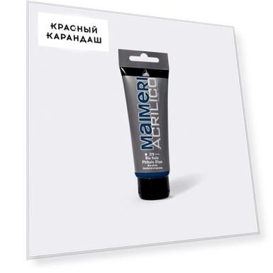 Акрил ACRILICO 75 мл Голубая фц