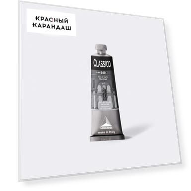 Цвет: черный, Объем: 60 мл