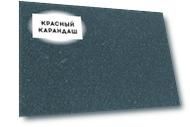 Чернила на спиртовой основе Sketchmarker 22 мл Цвет Брансуик зеленый