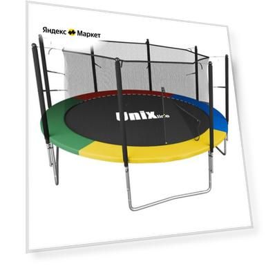 Вес: 150 кг, 61 кг, Размер: 1480x510x250, 1040x350x190